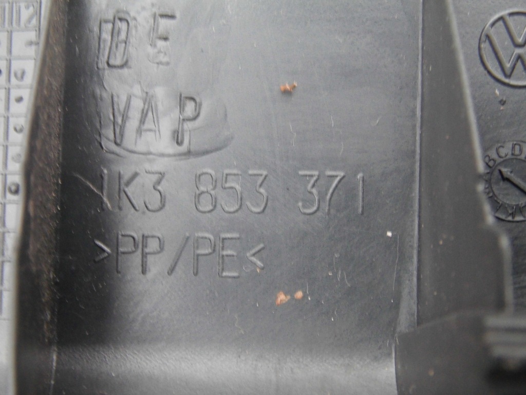 фото №7, Защита порог 1k3853371 vw golf vi 3 дверь левая