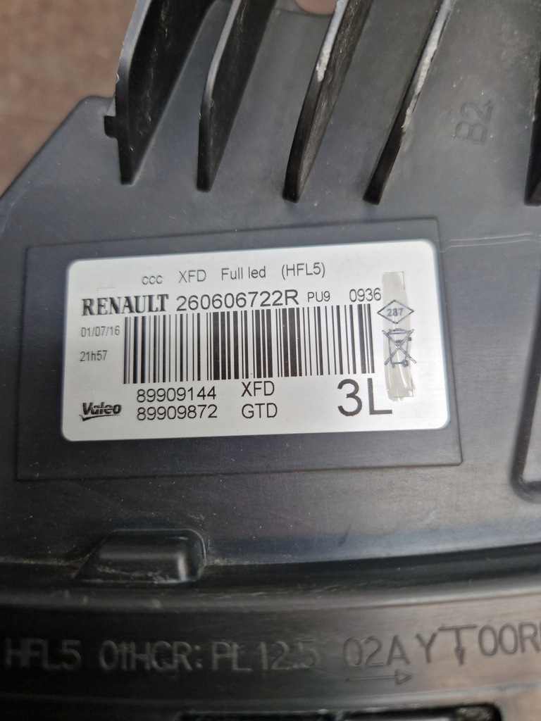 фото №8, Renault talisman лампа перед ліва full led pure vision