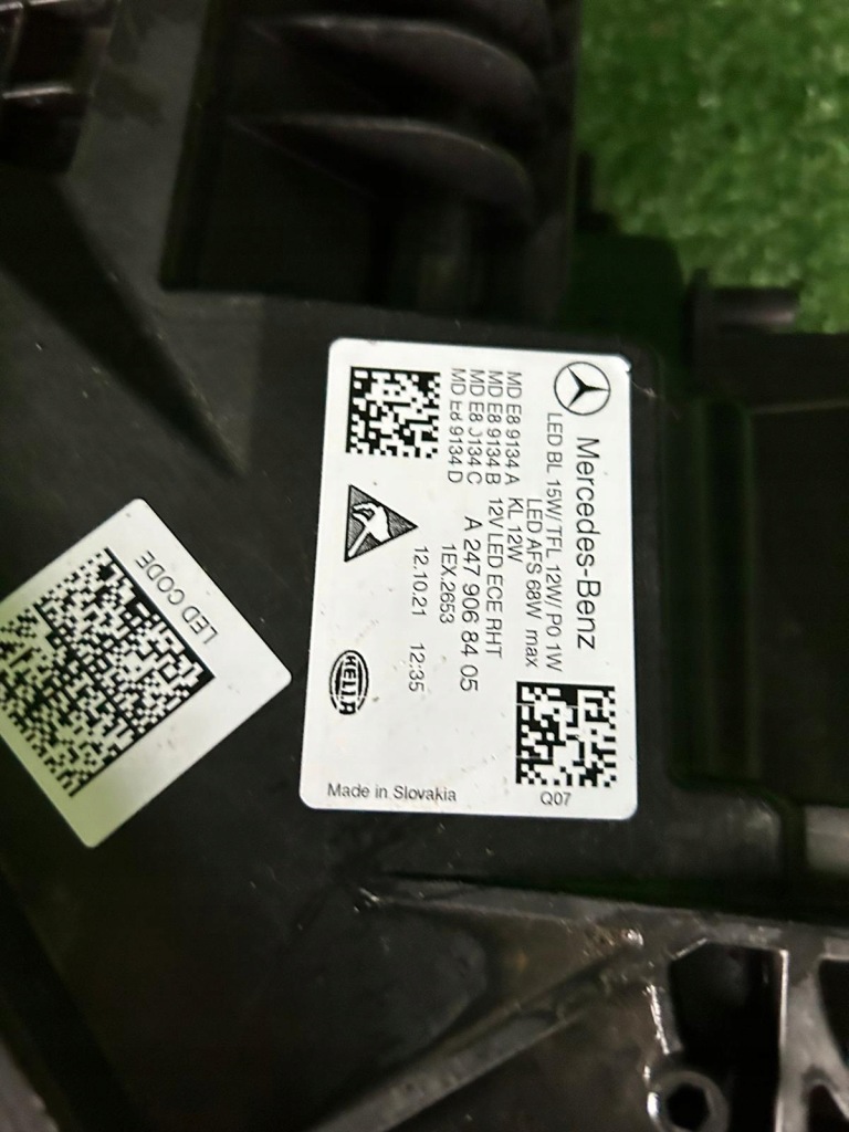 фото №7, Mercedes b-klasa w247 multibeam led лампа фара a2479068405