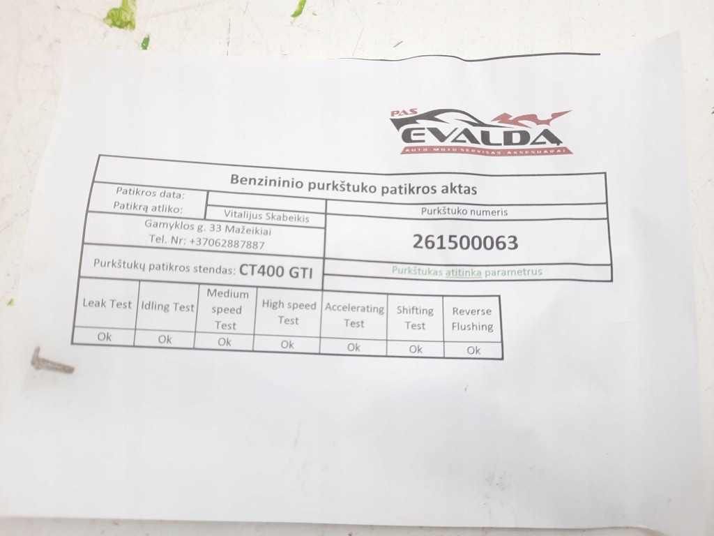 2011 bmw 5 gt f07 форсунка 0261500063 Недорого