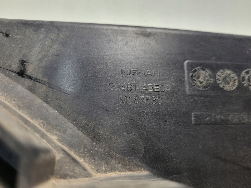 фото №9, Nissan x-trail t32 1.6 dci вентилятор радиатора реле модуль