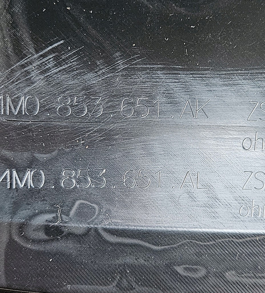 фото №6, Audi sq7 ii lift 19-23 решётка радиатора решётка радиатора 4m0853651ak , 4m0853651al