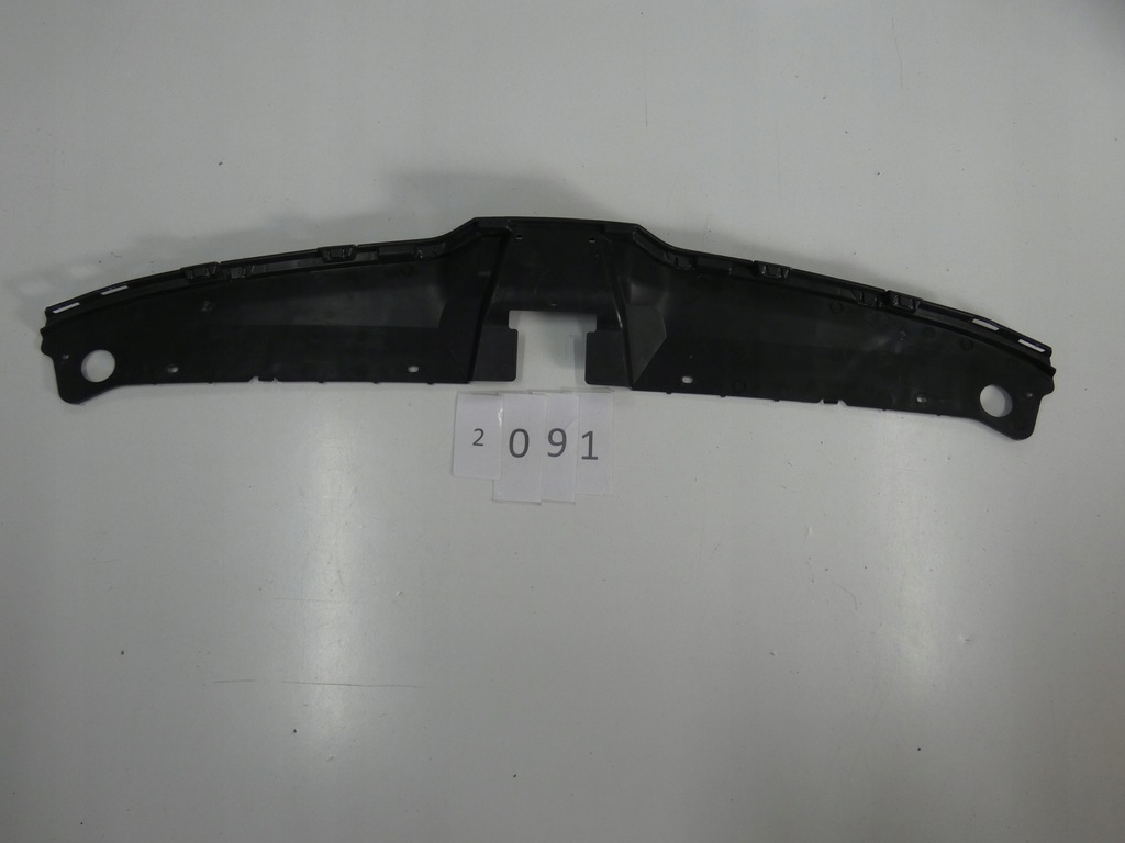 фото №12, Накладка, защита поперечина skoda karoq 2.091