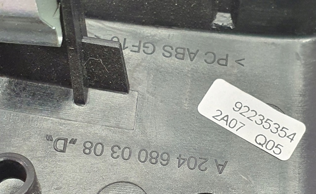 фото №5, Молдинг декоративная dekor консоли mercedes glk x204