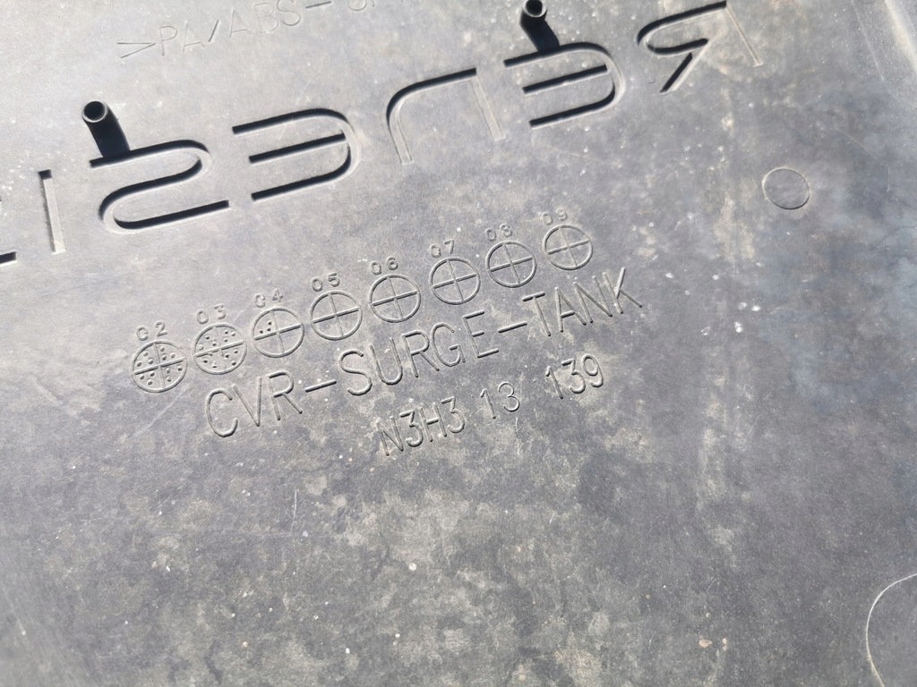 фото №5, Mazda rx8 rx-8 крышка двигателя верхний защита n3h313139