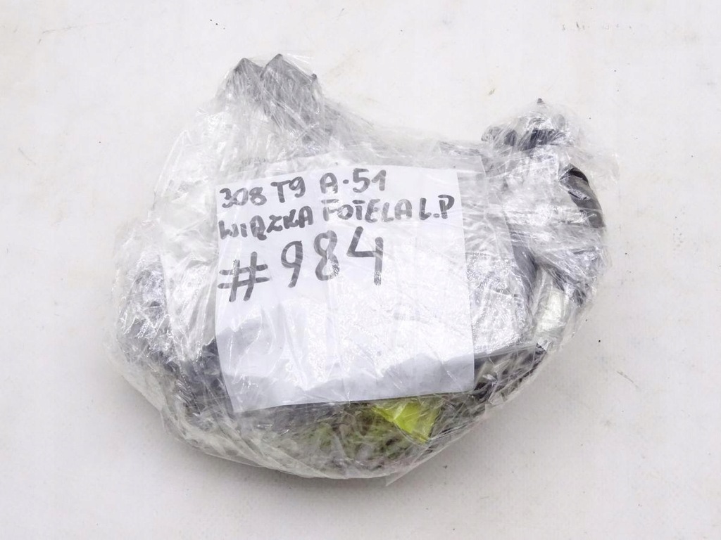 фото №7, Peugeot 308 ii t9 13-21 джгут електропроводка сидіння лівий перед водія #984