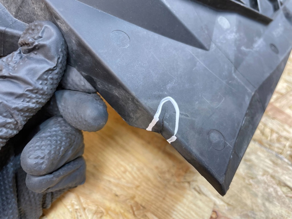 фото №12, Корпус рамка защита радиатор нижняя bmw x5 f15 x6 f16 7646138