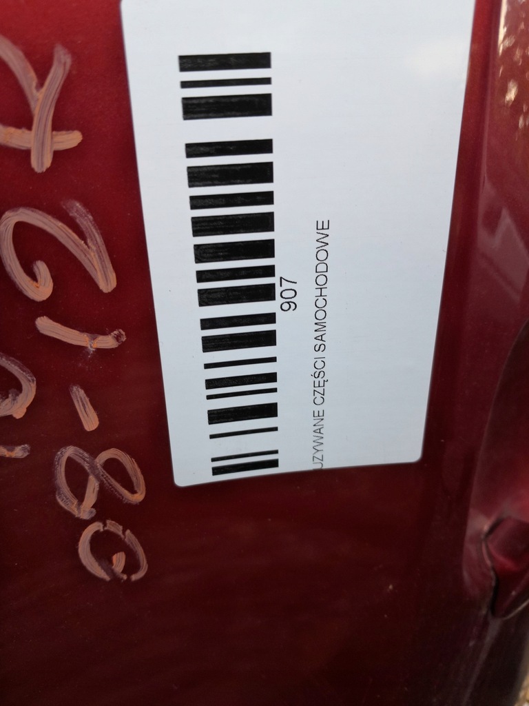 фото №8, Двері лівий задня seat ibiza iv 08-12r ls3z