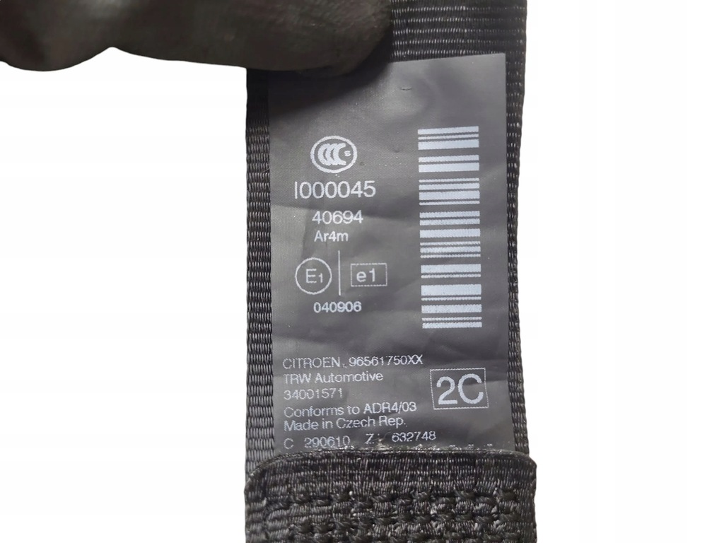 фото №6, Pas средний задний peugeot 607 96561750xx