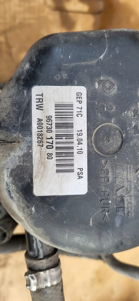 фото №4, Citroen c5 iii x7 насос усилителя 9673017080