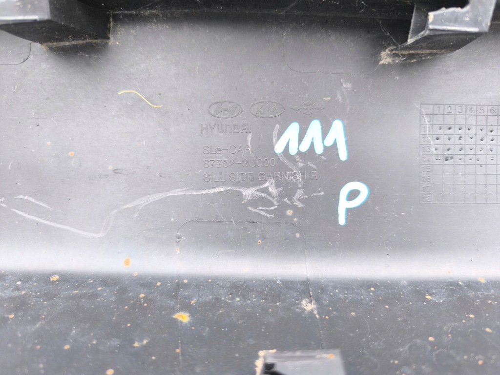 фото №7, Kia sportage iii молдинг порог правая 87752-3u000