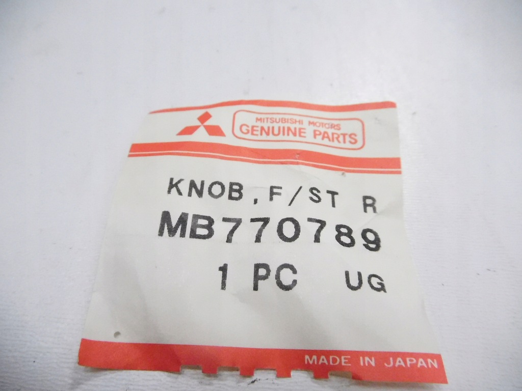 фото №8, Ручка, регулювання складання сидіння, права mitsubishi delica l300 mb770789