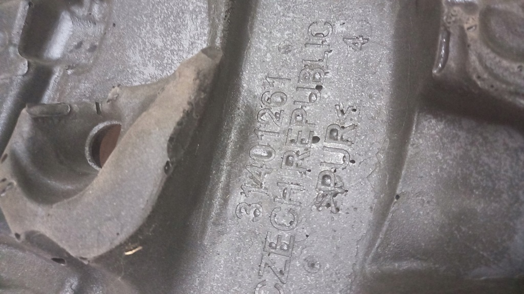 фото №5, Volvo xc70 2.4 d5 защита крышка двигателя 31401261