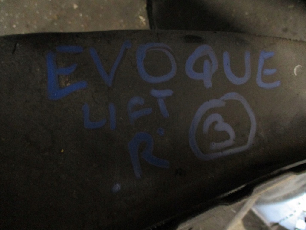 фото №5, Лонжерон четверть правая range rover evoque lift