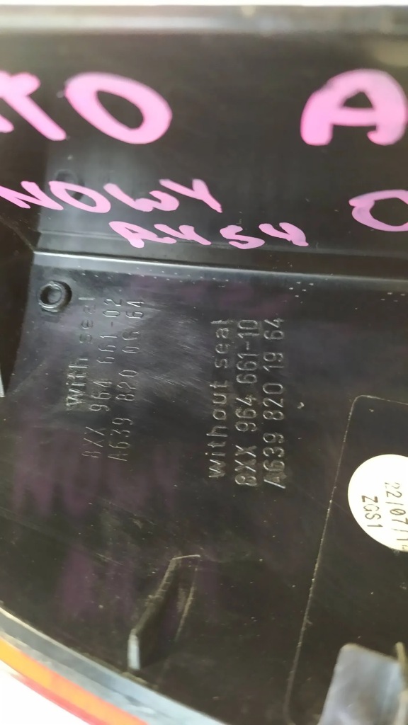 фото №9, Відбивач лампа правий задня nowa mercedes vito viano w639