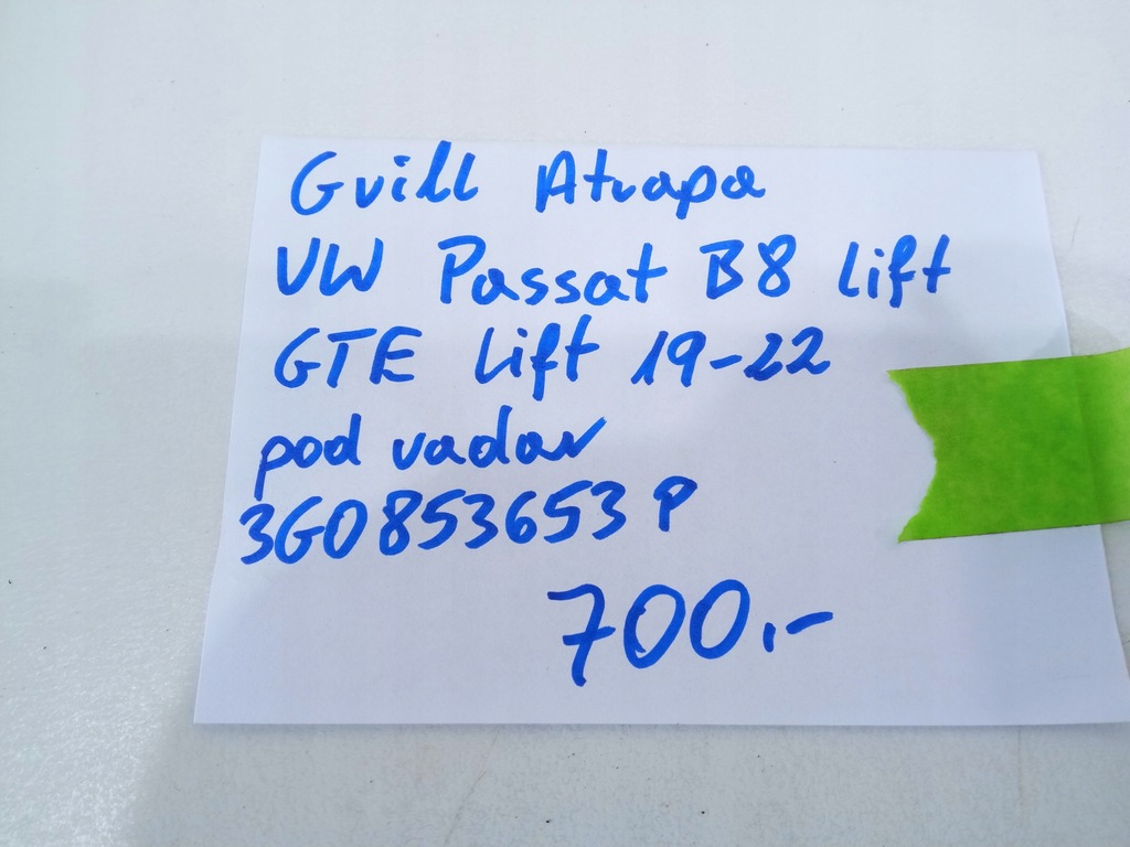 фото №10, Решётка радиатора решётка радиатора vw passat b8 gte lift 19-22 pod радар