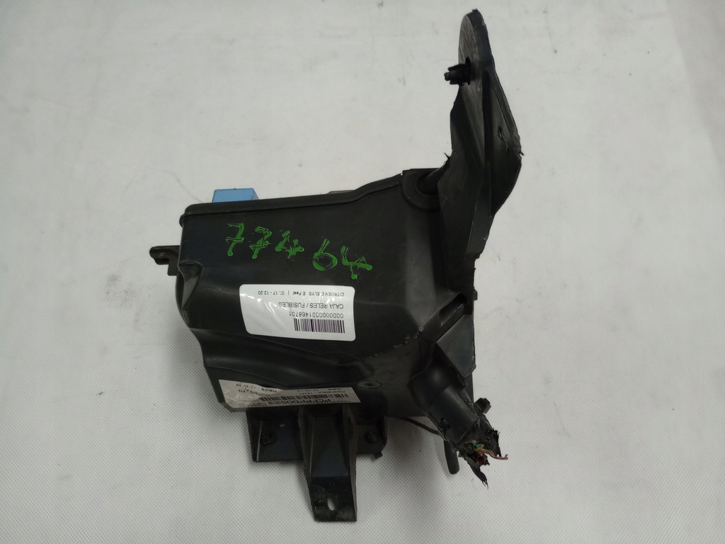 фото №8, Citroen c-elyse коробка запобіжників bsi pcfpp00523 europa