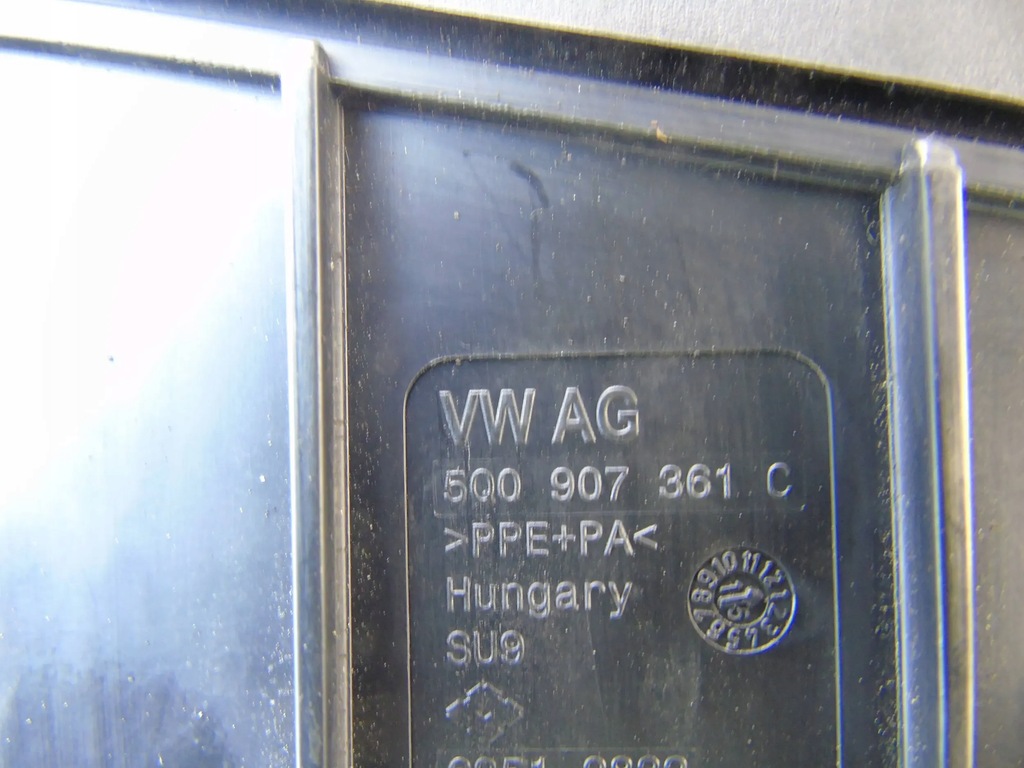 фото №6, Коробка предохранителей seat leon iii 5q0907361c