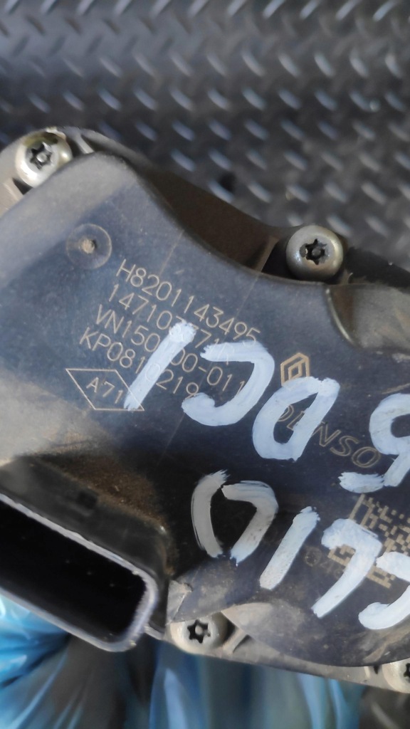 фото №4, Клапан egr renault clio iv 147103371r