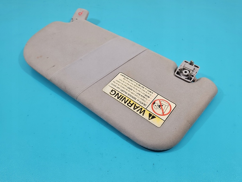 фото №1, Заслінка права kia sportage ii 04-10 козирок захист сонцезахисна