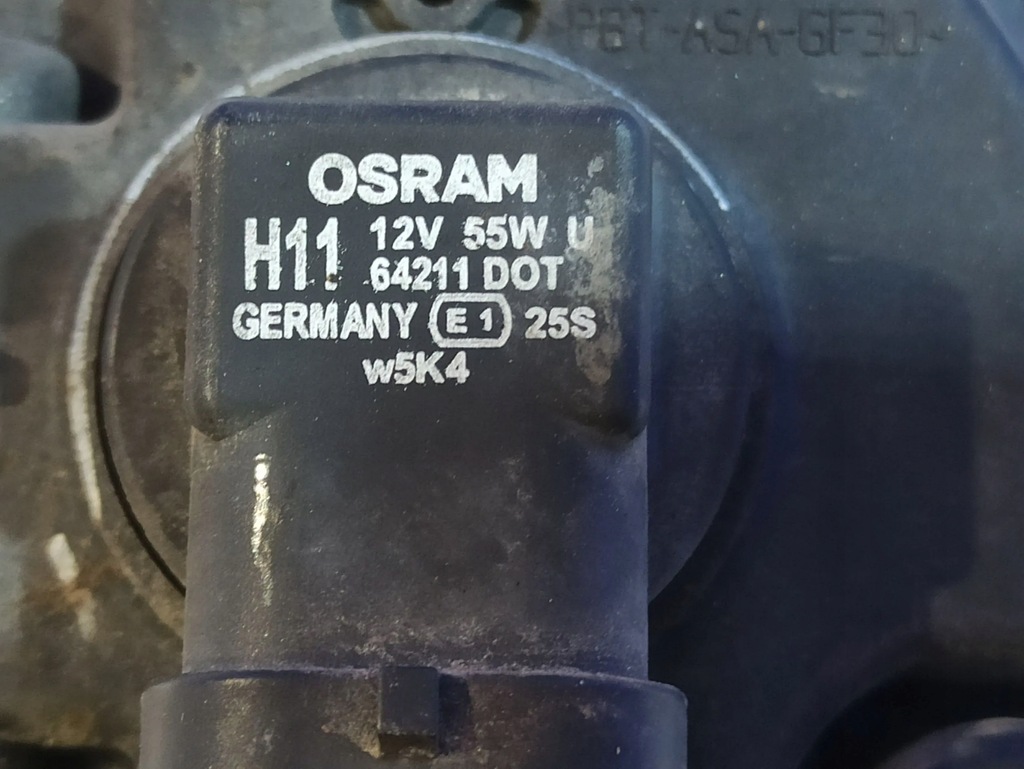 фото №6, Jaguar s-type 2006 лампи протитуманні