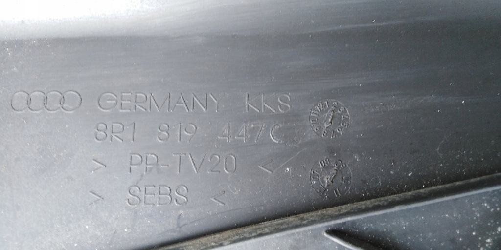фото №12, Audi оригінальний номер 8r1819447c жабо krolan