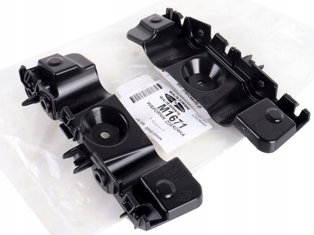 фото №1, Направляющие кронштейн бампера передний правый левый renault clio v 19- r.