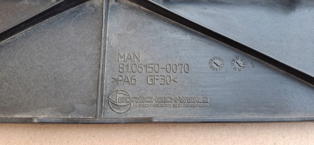 Man tgx накладка корпус накладка вентилятора радиатора 81061500070 с Разборки