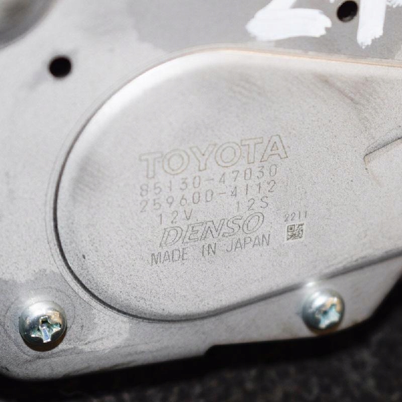фото №6, Двигун двірники задній кришки toyota prius xw50 85130-47030 259600-4112 2