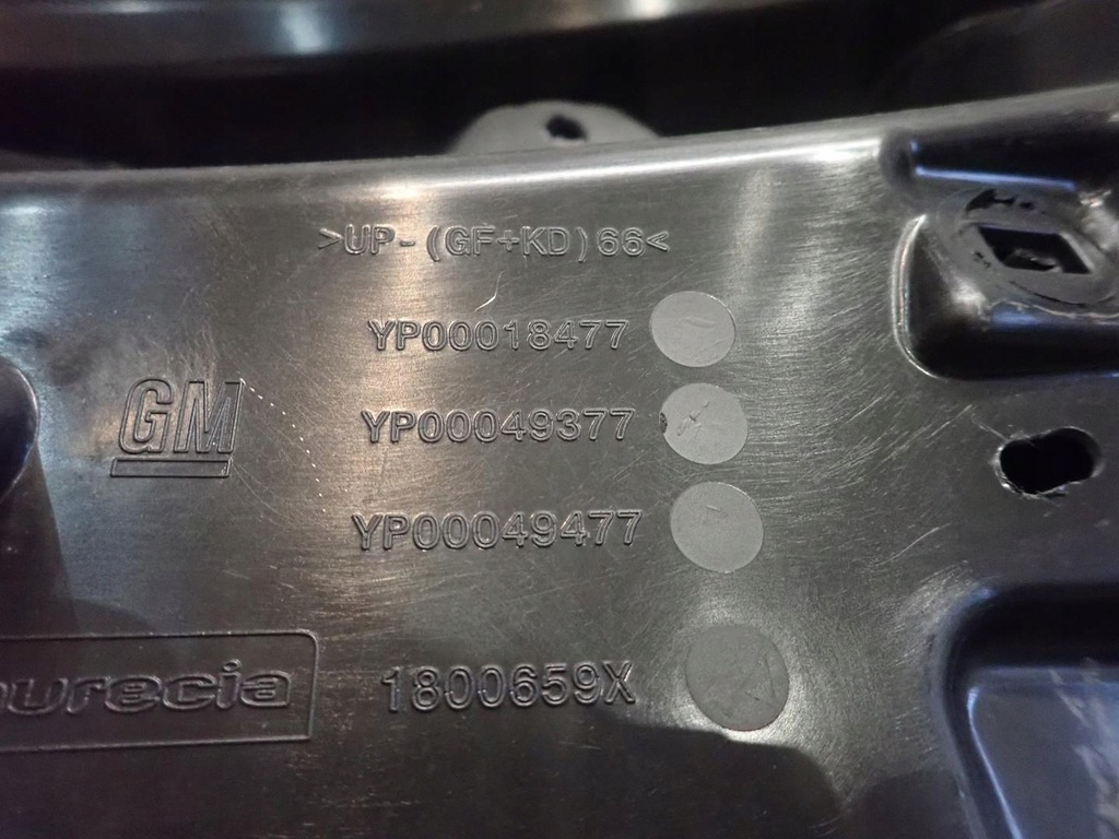 фото №4, Крышка багажника opel grandland x 2017-