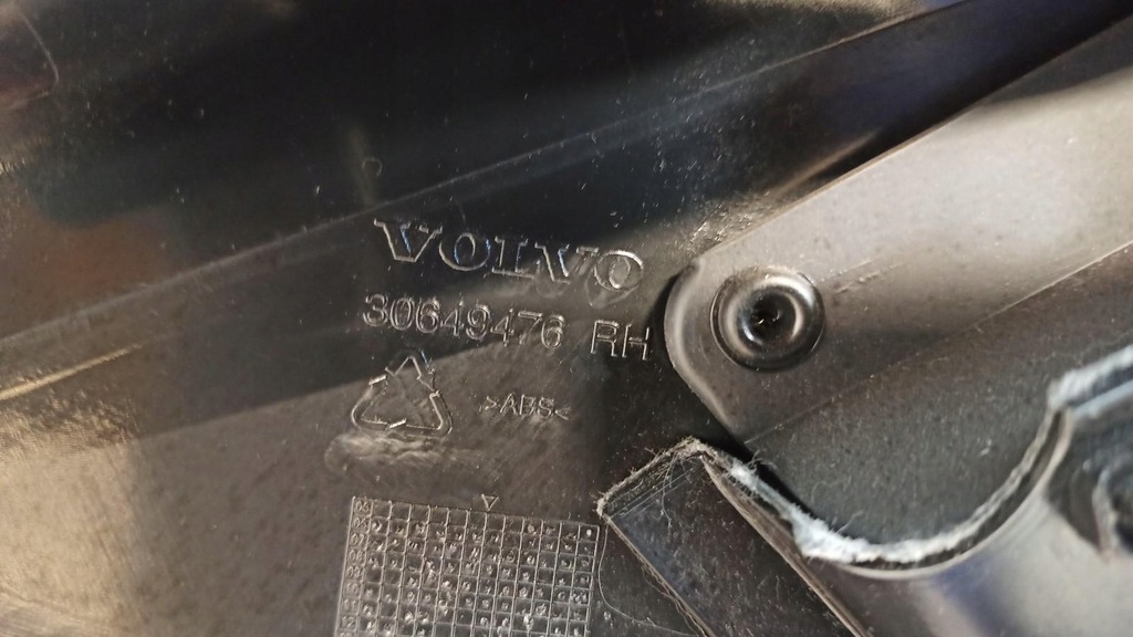 фото №11, Volvo v70 обшивка двері правий задня