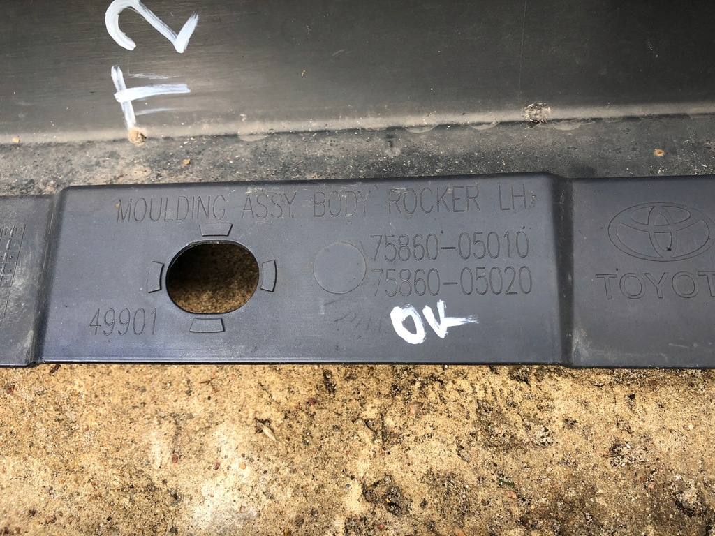 фото №5, Toyota avensis накладки накладки порог