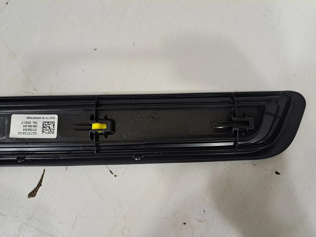 фото №7, Bmw i4 2024 пороги