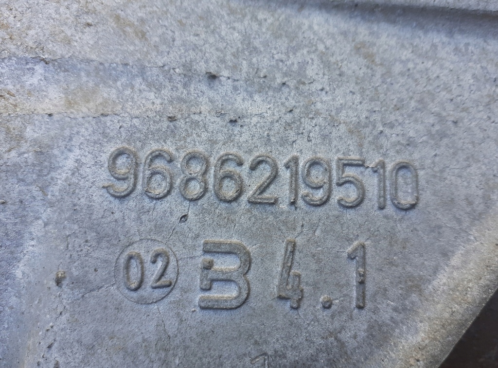 фото №6, Коробка передач передач 9686219510 20ca36 citroen ds4 1.6 ehdi 14r.