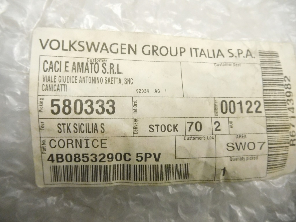 фото №6, Молдинг стійка права audi a6 c5 4b0853290c