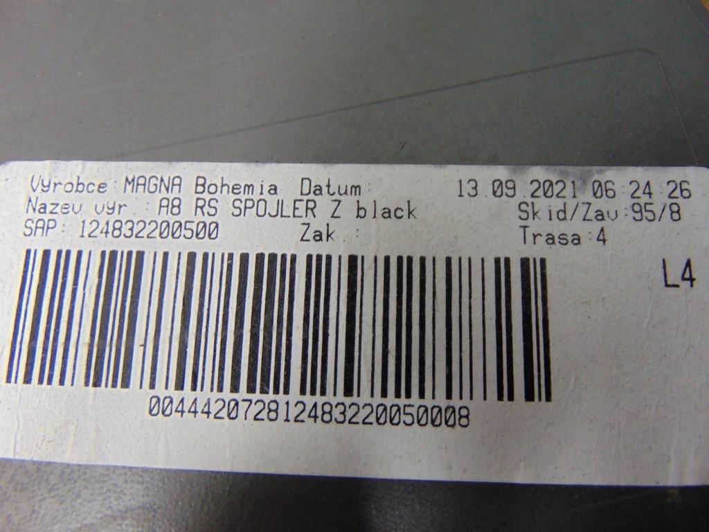 фото №11, Накладка бампера задняя skoda octavia rs 5e7807521e