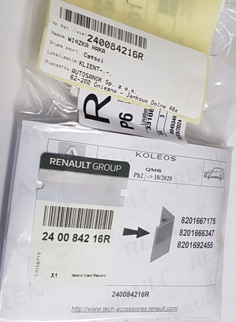 фото №1, Nowa оригінальна джгут фаркоп renault koleos 240084216r 8201667175 8201666347