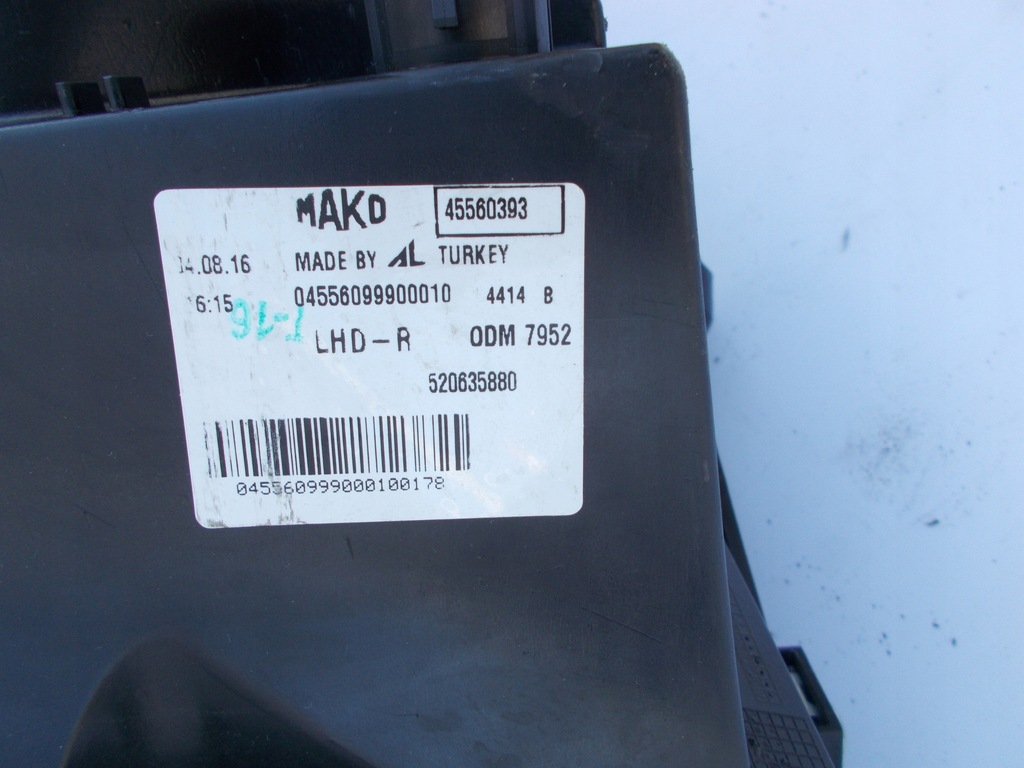 фото №8, Фара лампа fiat fiorino qubo bipper оригинал правая europa