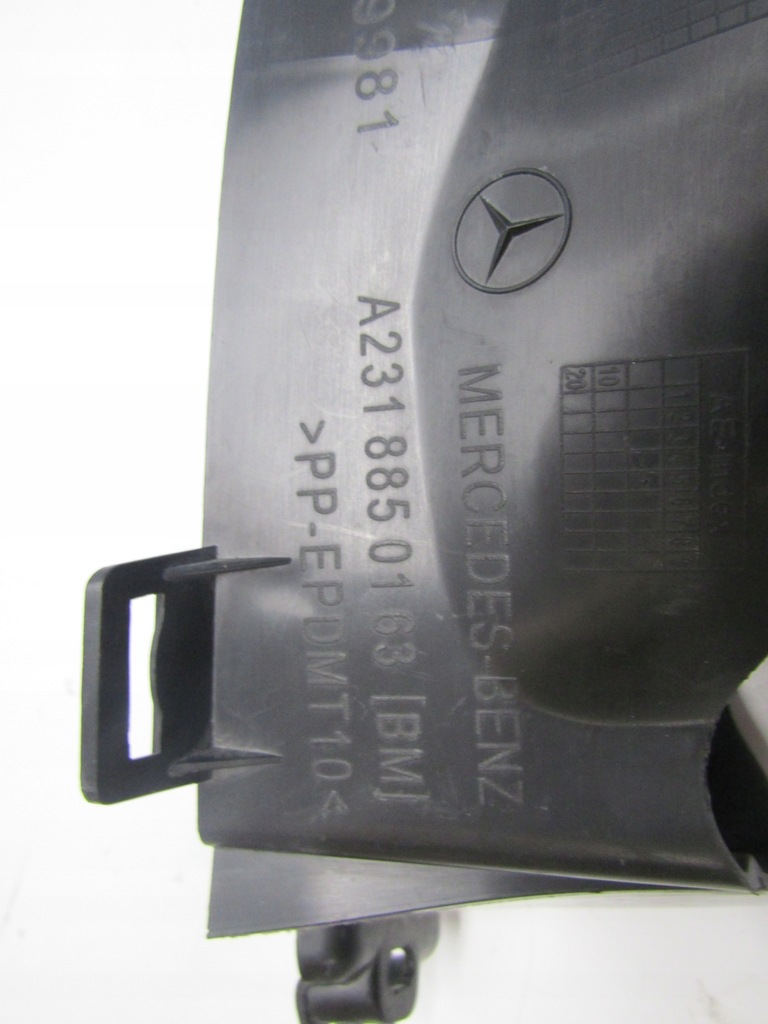 фото №6, Воздуховод канал воздуха mercedes sl r231 w231