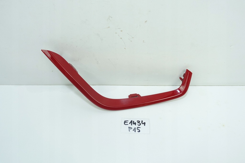 фото №1, Молдинг бампера правый перед kia ceed iii lift gt