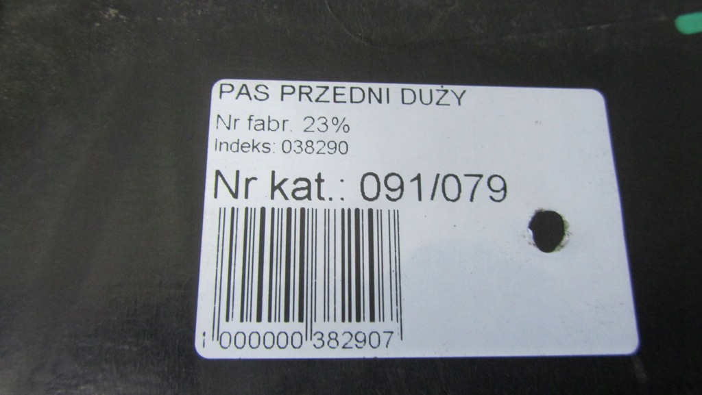 фото №10, Trafic vivaro ii pas передний усилитель 01-06 79
