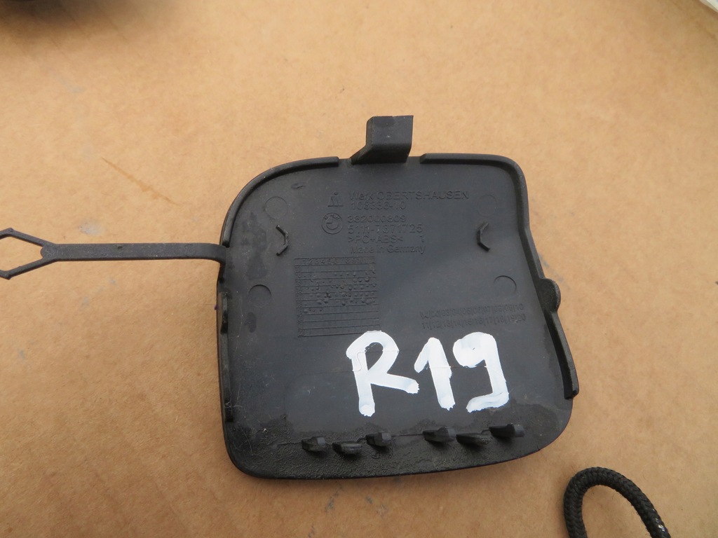 фото №7, Bmw 1 f20 f21 lift заглушка фаркоп перед 51117371725