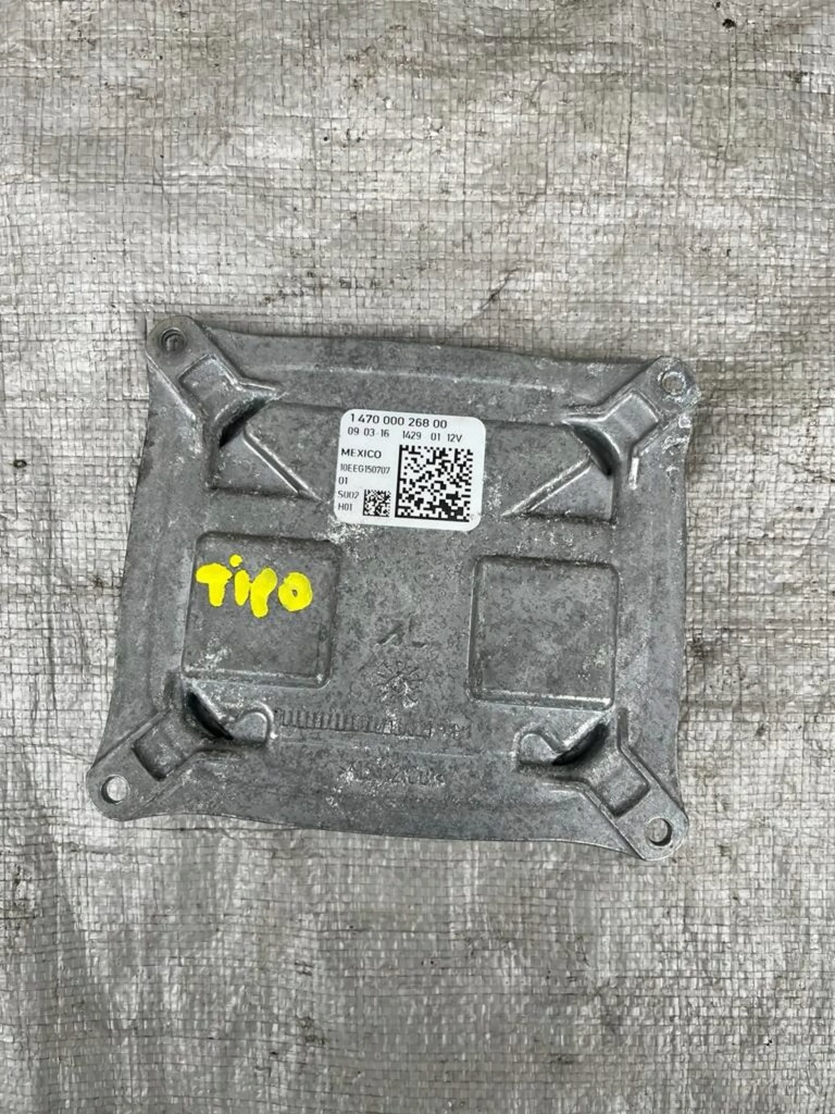 Купити Fiat tipo перетворювач led