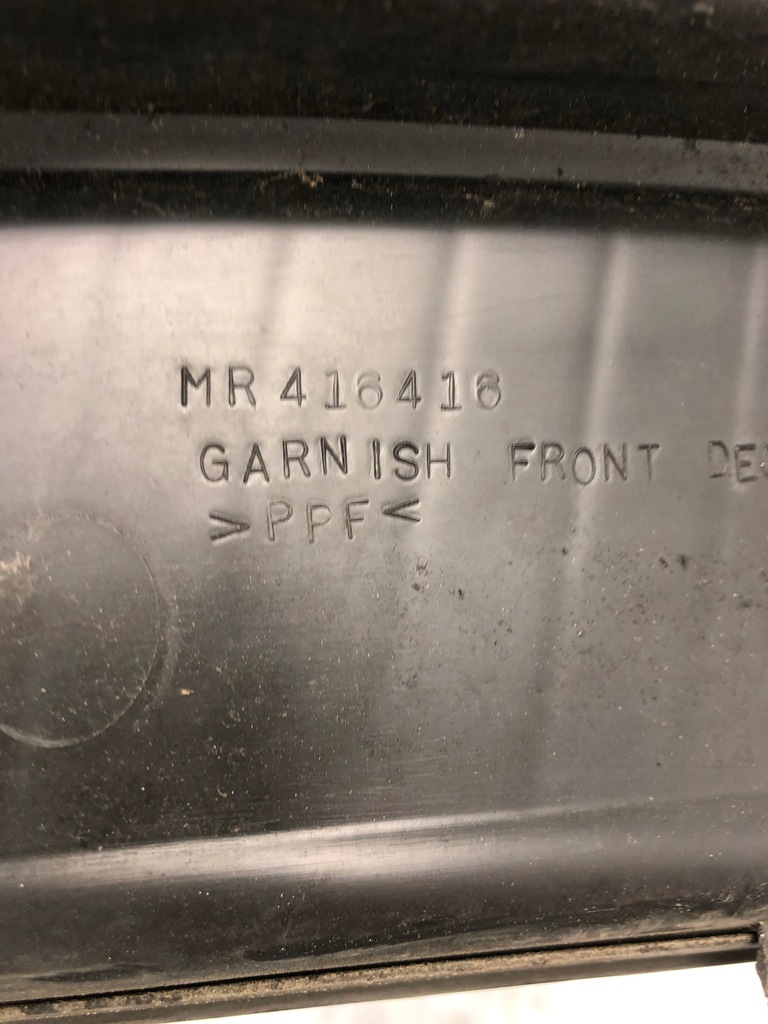 фото №7, Жабо mitsubishi pajero iv mr416416