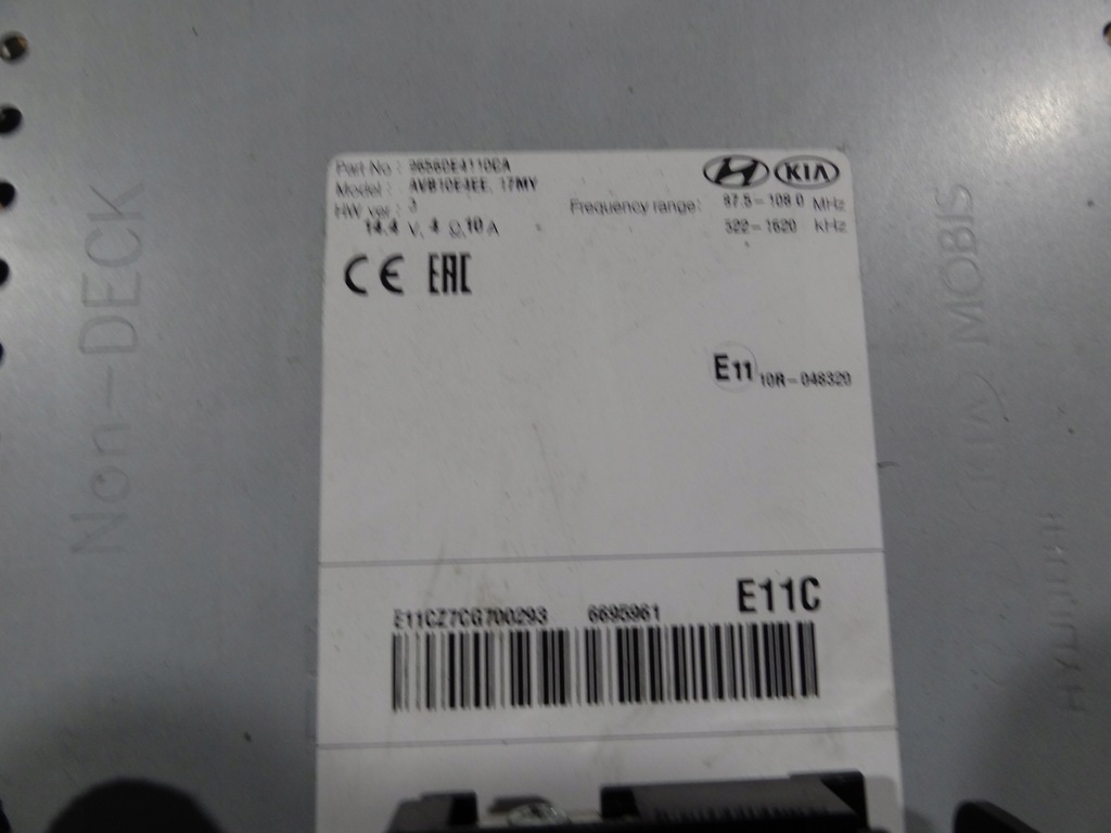 фото №5, Kia soul ii 2016 ev радио навигация экран рамка europa 96560e4110 оригинал