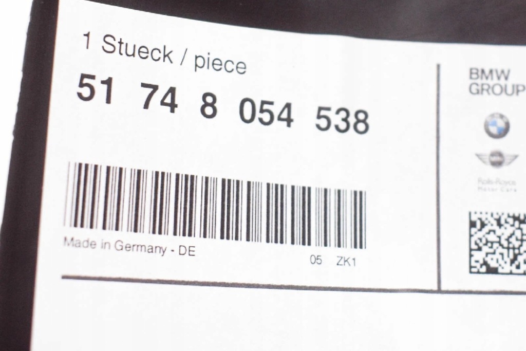 фото №8, Bmw 4 f32 радіатор права канал повітря m sport 51748054538 8054538