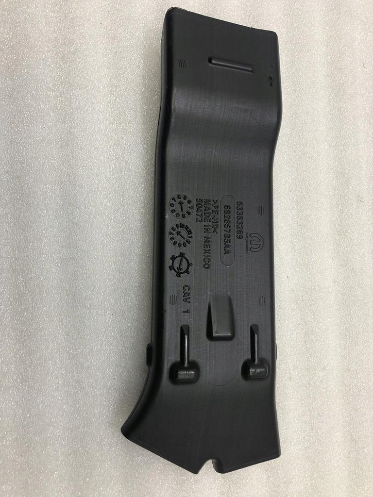 фото №1, Канал шланг повітря jeep compass ii