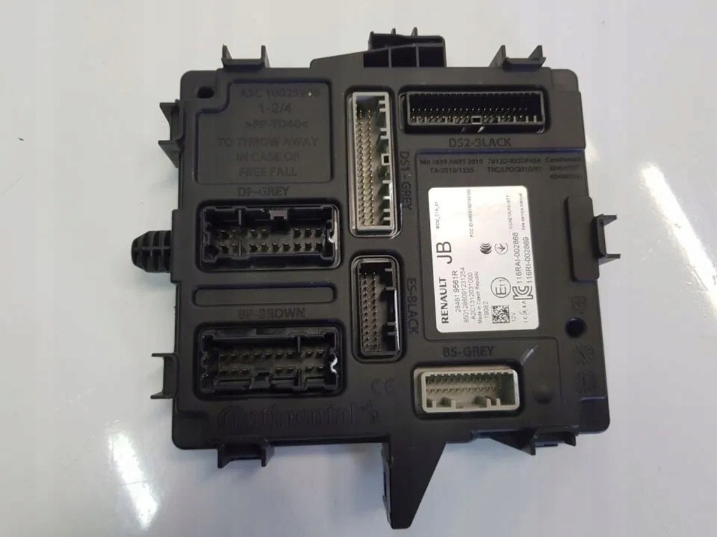 фото №1, Модуль блок керування bcm captur ii clio v 284b19561r