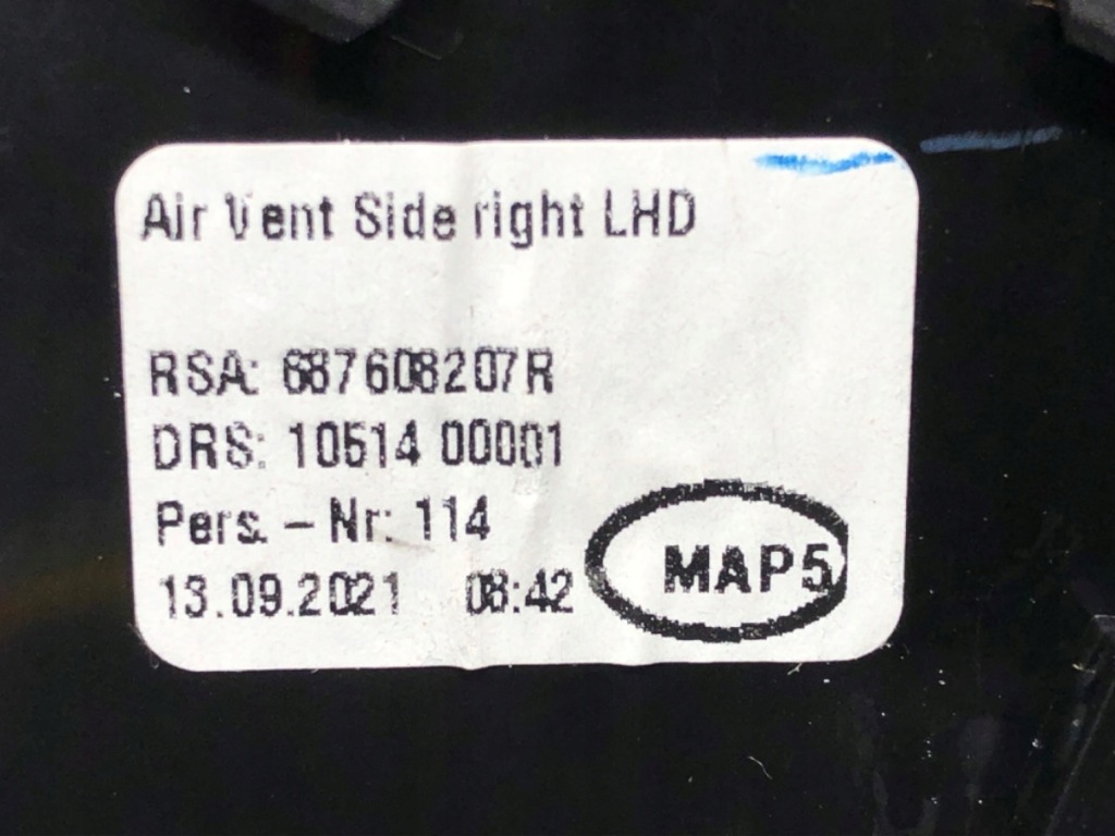 фото №6, Решётка обдув перед renault clio v 687608207r хэтчбек