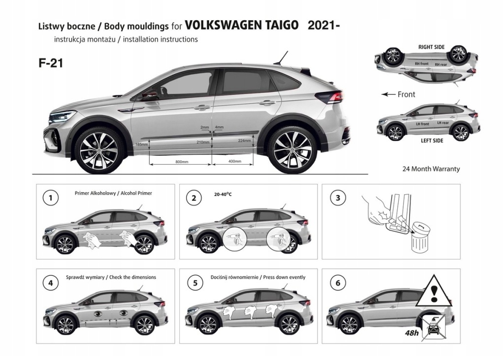 фото №3, Накладки боковой vw taigo, 2021- ,
